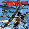 Strikers 1945